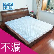 Adult urine septum machine washable diaper pad large waterproof elderly bed care pad waterproof urine mattress for the elderly
