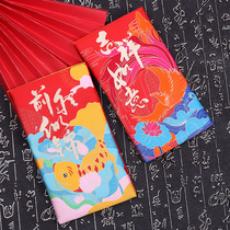 Red envelope new fabric oversized Chinese style ten thousand yuan high-end embroidery over wedding wedding profit is good luck