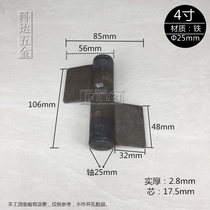  4 inch iron flag type removable hinge length 106mm thick 3 0 thickened iron hinge cabinet car door hinge