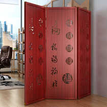 Living room Chinese screen partition decoration modern simple simple folding room bedroom mobile dining room porch double-sided