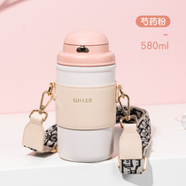 Straw thermos cup 316 stainless steel girl heart ins cute simple large capacity strap portable water Cup children