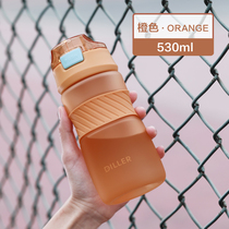 700ml water cup high color suction tube Cup portable summer sports kettle plastic high temperature resistant male and female student Cup