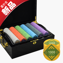 (Star bashing) The Texas poker chip suit ceramic chip suit (knot in China)
