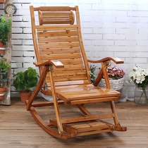 Sofa recliner leisure nap folding net red old man backrest can lie down leisure leisure chair Solid wood backrest chair