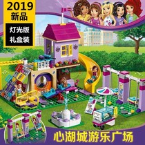 Compatible with building blocks Girls series Yi intelligence assembly 6 Princess Dream 8 castle 12-year-old childrens jigsaw toy