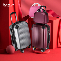Fanithy suitcase 20 universal wheel mother pull lever case woman suitcase Suitcase Password Box Man Tug Box