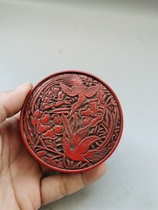 Red - feng fengyu wears peony printing box packed old porcelain collection tea gear back - flow antique