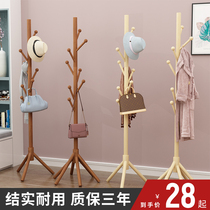 Solid wood coat rack floor bedroom living room home simple modern hanging bag rack simple vertical hanging clothes rack pole