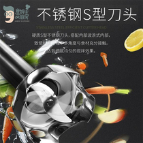多功能手持料理搅拌棒詹姆士的厨房打蛋榨汁绞肉料理好帮手