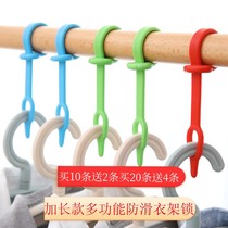  Plastic windproof buckle hook windproof clip Drying rack fixing hook hook Clothing drying rope Clothes rod hanger clip