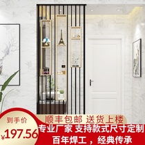 Wrought iron screen partition Guest restaurant bathroom Simple modern metal entrance door brake light luxury hollow decoration