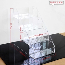 Stepped small plastic shelves Jewelry store Acrylic display rack Store cashier Modern small drug desktop