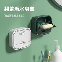 Soap box punch-free toilet double suction cup shelf Wall-mounted creative drain bathroom soap box household