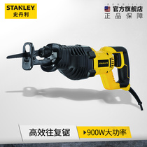 STANLEY STANLEY horse knife saw woodworking chainsaw home woodworking saw power tools reciprocating saw STPT0900