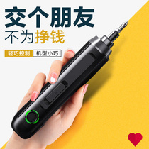 Del household small electric screwdriver electric screwdriver portable mini electric batch multi-function electric drill