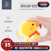 British karpelle baby molars pacifying tooth gum toys baby anti-eating hand silicone bite glue soft can be boiled