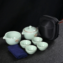 Ruyao travel tea set Portable bag One pot four cups Outdoor car Kung fu express cup Household tea cup small set