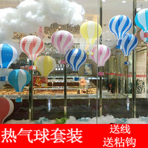 School season hot air balloon decoration paper lantern set bar Mall 4s shop kindergarten window corridor hanging ornaments