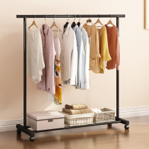 Clothes rack Floor folding household clothes rack Indoor clothes rack Bedroom simple clothes rack hanging clothes rack rod type