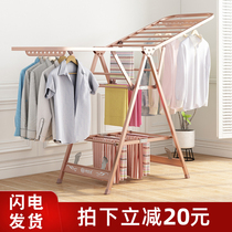 Aluminum alloy clothes rack Floor folding indoor and outdoor balcony airfoil clothes rack Bedroom clothes rack drying clothes rack Household