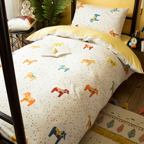 Pure cotton college students' dormitory bedding 3-piece set 1.2m 0.9m dormitory children's fitted sheet bed single Quilt Set