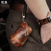 Handmade Retro-Rooted Tannic Bull Leather Key Baotou Layer Genuine Leather Car Key Bag Waist Hanging Zero Money To Contain the Tidal Wave