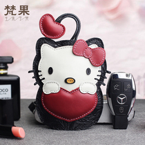 Real Leather Cute Key Bag Lady Head Layer Cow Leather Car Remote Control Key Leather Cover Cartoon Creative Pull Key Bag