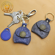 Cow Leather Door Fasting Bag Handmade Genuine Leather Key Buckle Rental House Door Retro Forbidden Cutting Sleeve Creative Mini Key Bag Tide