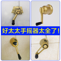 Good wife drying rack hand rocker balcony lifting double pole cold hanger accessories universal hand crank lifter
