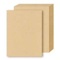 50 sets of A4 Kraft paper blank letter paper nostalgic retro 120GSM printing paper School office supplies