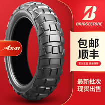 Bridgestone AX41 all-terrain pull turtle back pineapple off-road motorcycle tires non-double original 1090r