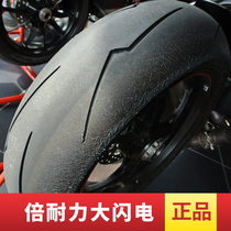 Pirelli lightning full hot melt and wheels-tyres-motorcycle tyres-120 160 180 190 200 60 70 55ZR17