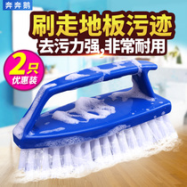 Floor brush Floor brush Bristle bath tile Bathroom Toilet cleaning artifact Carpet brush Floor crevice wall brush