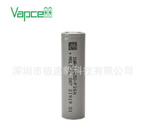 Magic molicel 18650 P26A P42A M35A lithium battery 3500mAh power low battery