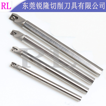Taiwan earthquake-resistant high-speed steel boring bar CNC inner hole knife Miniature small aperture turning tool H04-25-SCLCR03