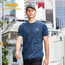 jeep Jeep short-sleeved t-shirt mens outdoor sports mens quick-drying breathable round neck large size loose ice silk T-shirt