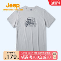Jeep Jeep Car print commemorative short sleeve T-shirt mens thin breathable outdoor sportswear loose body shirt tide tide