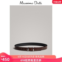 Spanish made Massimo dutti new men's accessories double faced business dress leather belt 01050401700
