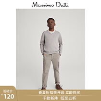 春夏折扣 Massimo Dutti 男童 早春新款棉质/山羊绒肘饰V领男孩针织衫上衣 00906505812