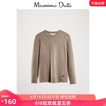 春夏折扣 Massimo Dutti 男童 圆领针织衫长袖宽松套头针织毛衣 00902501742