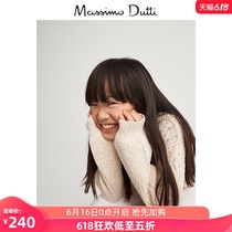 春夏折扣 Massimo Dutti 女童 早春新款棉质绞花编织女孩针织衫上衣 05620119712