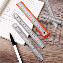 Stainless steel ruler ruler student stationery steel ruler 15 20cm steel ruler set thickened woodworking steel plate ruler