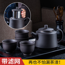Yixing purple sand pot teapot filter brew teapot purple sand large capacity large handmade home kung fu tea set