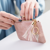 Rice printed coin purse female mini Cute Korean small wallet female short 2021 New Korean ultra-thin coin bag