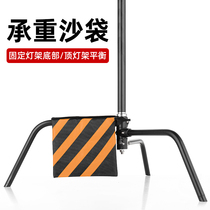 Bicolor Stripe Load Bearing Bag Sandbag Bag Load Bearing Canvas Steel Sheet Balanced Sandbag Photography Dome Lamp Frame Accessories