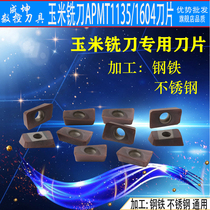 CNC blade APMT1135 knife grain corn milling cutter grain processing steel stainless steel APMT1604 blade