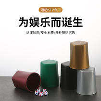 Creative leaf shape feel sieve Cup bar KTV entertainment pentagonal cylindrical Dice Cup shake color can be customized LOGO