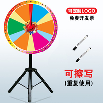 Lucky draw big turntable activity props roulette draw props rewritable anchor entertainment equipment can be customized