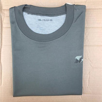 Short sleeve fitness jacket fabric workmanship fitness jacket