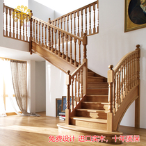 Pai Hong new carved model general column solid wood stair handrail fence fence bay window railing balcony villa custom